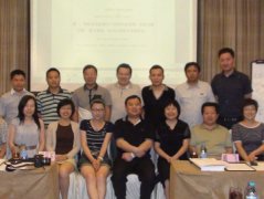 西交大學(xué)北京班EMBA移動課堂廈門求學(xué)